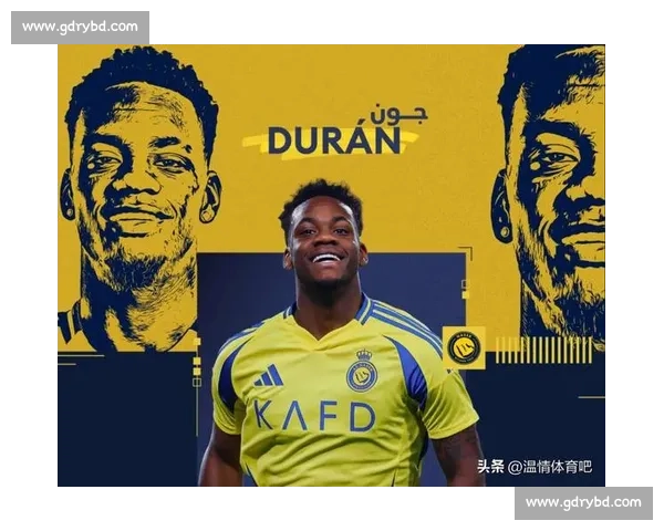 罗马诺：费内巴切接近租借杜兰，穆里尼奥钦点锋线新援