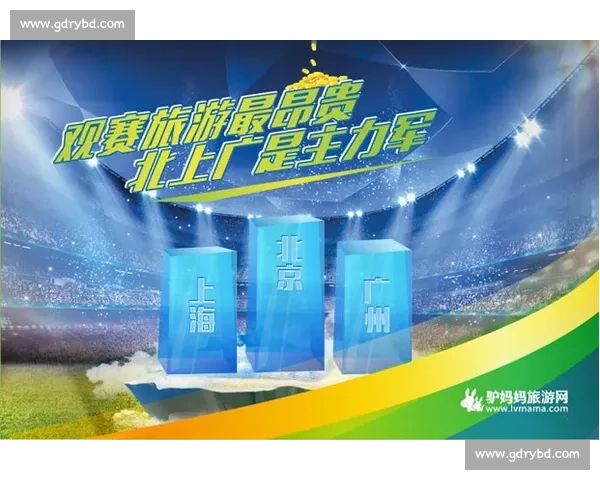 苏超商业价值爆发!顶级赞助席位售罄,企业抢滩万亿县域体育市场