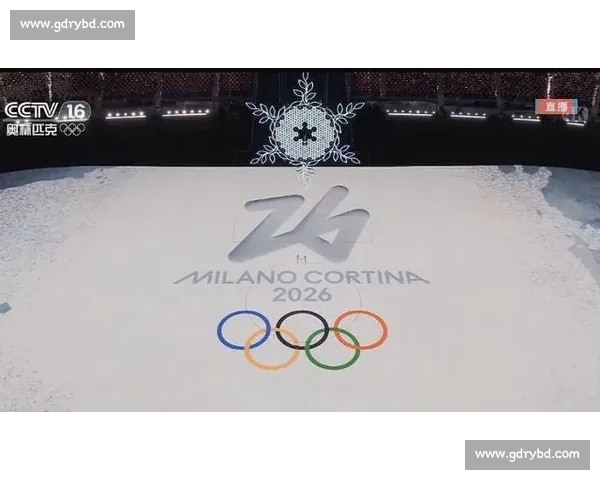 米兰冬奥：传承北京经验，书写冰雪新章
